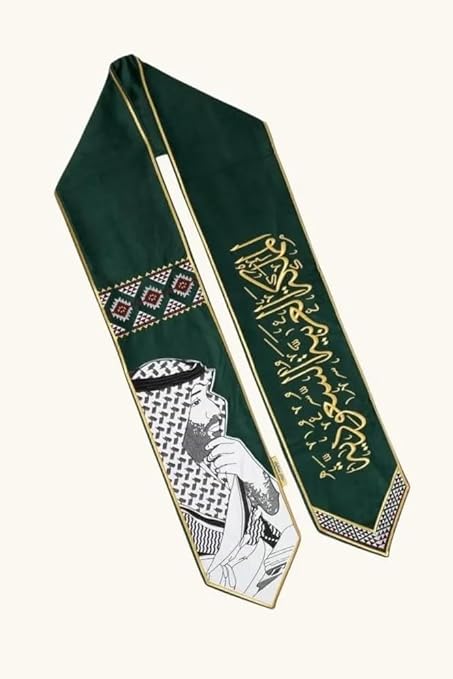 Traditional Pattern Saudi National Day Scarf - Green 2025