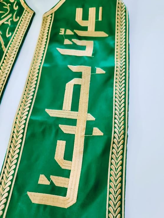 audi National Day 95 | Emerald Green Satin with Luxurious Gold Embroidery عزّنا بطبعنا | Arabic Calligraphy, Palm Tree & Swords Emblem | Elegant Tassels & Heritage Scarf & Cultural Celebrations