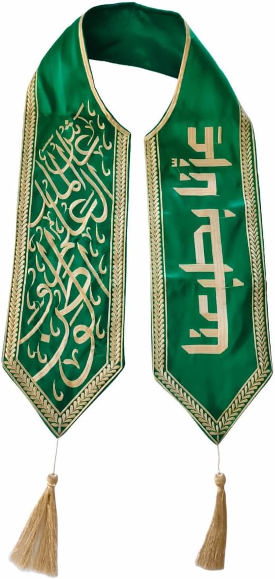 audi National Day 95 | Emerald Green Satin with Luxurious Gold Embroidery عزّنا بطبعنا | Arabic Calligraphy, Palm Tree & Swords Emblem | Elegant Tassels & Heritage Scarf & Cultural Celebrations