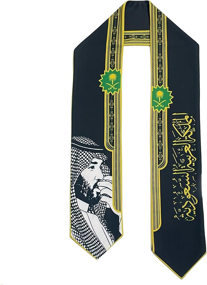 Saudi National Day 95 Shawl, Saudi Arabia, Black and Gold, with Swords and Palm Logo